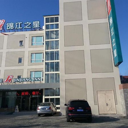 Jinjiang Inn Beijing Qinghua East Gate Luaran gambar
