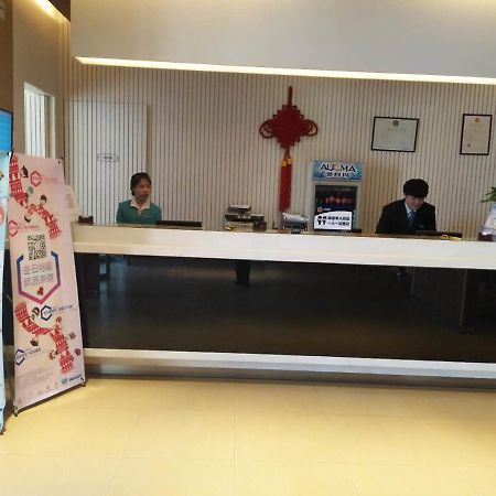 Jinjiang Inn Beijing Qinghua East Gate Luaran gambar