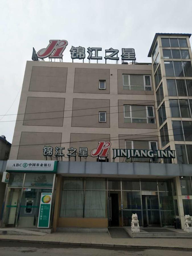 Jinjiang Inn Beijing Qinghua East Gate Luaran gambar